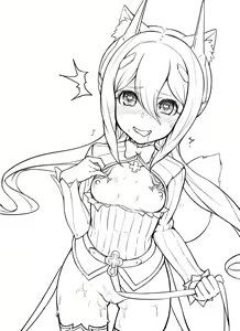 Page 558 of 神奈弥沙 - preview thumbnail