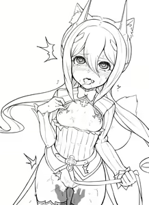Page 559 of 神奈弥沙 - preview thumbnail