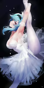 Page 21 of Qian Yu - preview thumbnail