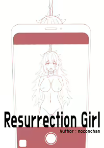Resurrection Girl — hentai manga cover on Fhentai