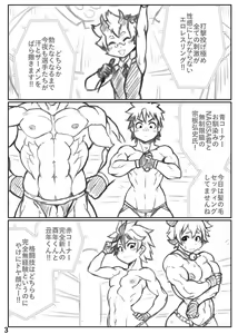 Page 1275 of Artist - NONAME - preview thumbnail