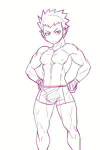 Page 1487 of Artist - NONAME - preview thumbnail
