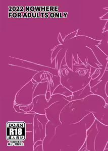 Page 1510 of Artist - NONAME - preview thumbnail