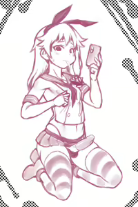 Page 381 of Artist - NONAME - preview thumbnail