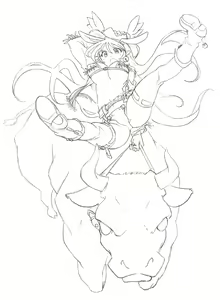 Page 963 of Artist - NONAME - preview thumbnail