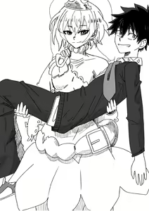 Page 120 of Artist - Gutsbro14 - preview thumbnail