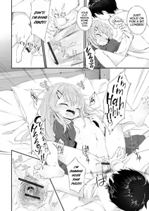 Page 14 of Imouto no Shitai Hiyori | A Good Day for your Little Sister to DO you. - preview thumbnail
