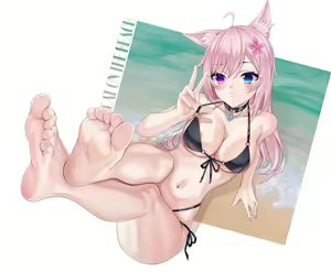 Page 1145 of Artist - Xo - preview thumbnail