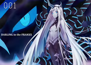 Page 1341 of Artist - Xo - preview thumbnail
