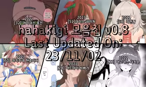 Hahakigi 모음 — hentai manga cover on Fhentai