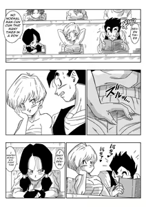 Page 26 of Love Triangle Z - preview thumbnail