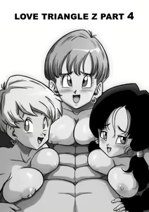 Page 6 of Love Triangle Z part 4 - preview thumbnail