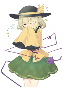 Page 1021 of ●PIXIV● カンパ - preview thumbnail