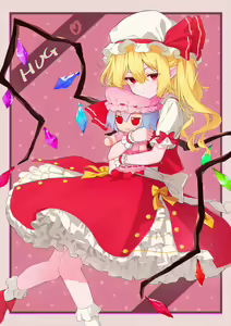 Page 1072 of ●PIXIV● カンパ - preview thumbnail