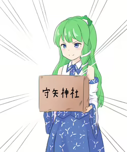 Page 318 of ●PIXIV● カンパ - preview thumbnail