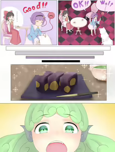 Page 368 of ●PIXIV● カンパ - preview thumbnail