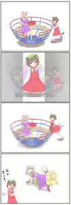 Page 474 of ●PIXIV● カンパ - preview thumbnail