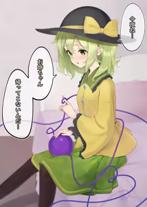 Page 957 of ●PIXIV● カンパ - preview thumbnail