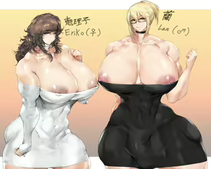 Page 223 of ●PIXIV● 仁－じん－ - preview thumbnail