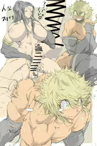 Page 454 of ●PIXIV● 仁－じん－ - preview thumbnail