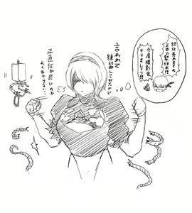 Page 482 of ●PIXIV● 仁－じん－ - preview thumbnail
