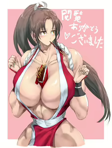 Page 522 of ●PIXIV● 仁－じん－ - preview thumbnail