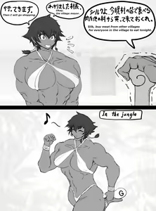 Page 628 of ●PIXIV● 仁－じん－ - preview thumbnail