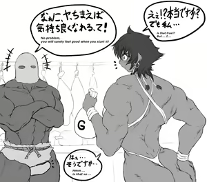Page 632 of ●PIXIV● 仁－じん－ - preview thumbnail