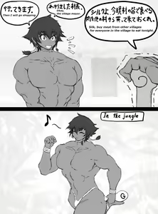 Page 633 of ●PIXIV● 仁－じん－ - preview thumbnail