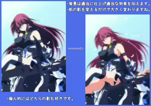Page 1006 of Aoi Tabane - preview thumbnail