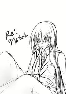 Page 1019 of Aoi Tabane - preview thumbnail
