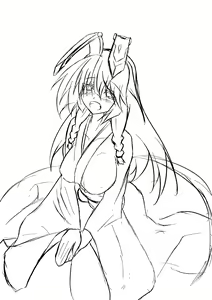 Page 1020 of Aoi Tabane - preview thumbnail