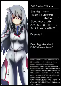 Page 1046 of Aoi Tabane - preview thumbnail