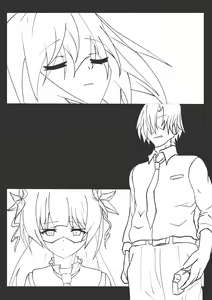 Page 1069 of Aoi Tabane - preview thumbnail