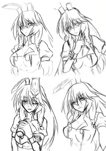 Page 1072 of Aoi Tabane - preview thumbnail
