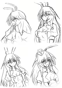 Page 1074 of Aoi Tabane - preview thumbnail