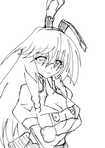 Page 1187 of Aoi Tabane - preview thumbnail