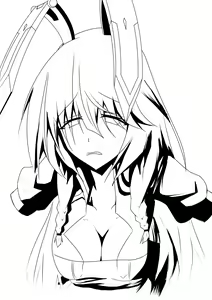 Page 1286 of Aoi Tabane - preview thumbnail