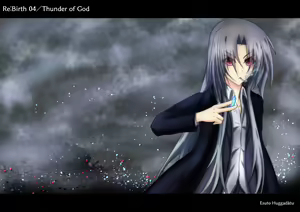 Page 1290 of Aoi Tabane - preview thumbnail