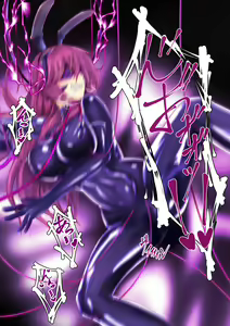 Page 1374 of Aoi Tabane - preview thumbnail