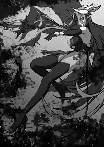 Page 139 of Aoi Tabane - preview thumbnail