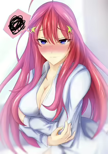 Page 1397 of Aoi Tabane - preview thumbnail