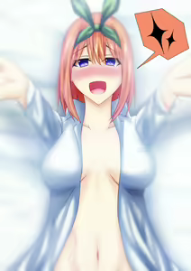 Page 1400 of Aoi Tabane - preview thumbnail