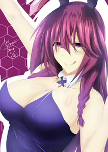 Page 1407 of Aoi Tabane - preview thumbnail