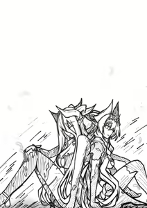 Page 141 of Aoi Tabane - preview thumbnail