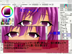 Page 474 of Aoi Tabane - preview thumbnail
