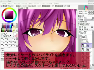 Page 475 of Aoi Tabane - preview thumbnail