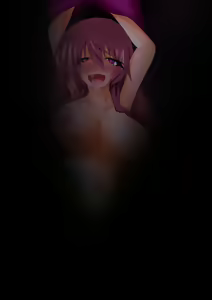 Page 620 of Aoi Tabane - preview thumbnail