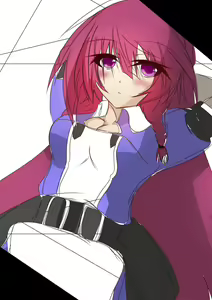 Page 743 of Aoi Tabane - preview thumbnail