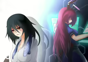 Page 787 of Aoi Tabane - preview thumbnail